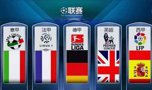 舞台上的领
